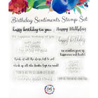 Birthday Sentiments Stamp Set